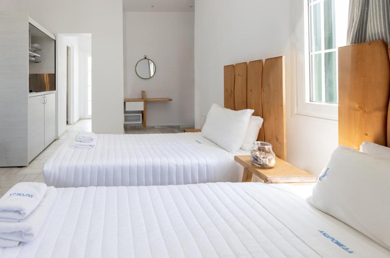 Andromeda Residence Mykonos Town Exteriér fotografie